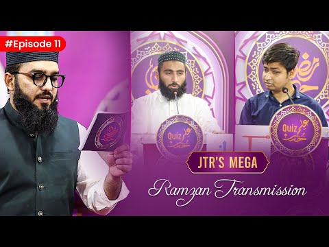 Husn e ilm Epi-11  | JTR Ramzan Transmission 2025 | JTR Media House