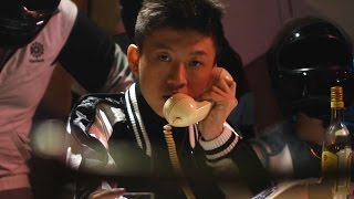 Rich Brian - Who That Be (Official Music Video)