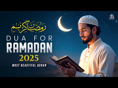 Ramadan Dua | POWERFUL DUAS FOR EVERY DAY | Ramadan Mubarak 2025 | Ridwanullah TV #ramadan2025