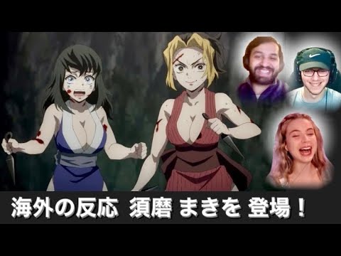 【2期５話】霹靂一閃 六連が炸裂！！【海外の反応】【reaction】【鬼滅の刃】【mashup】【海外の反応 アニメ】【遊郭編】