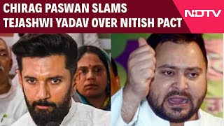 Bihar News | Chirag Paswan Slams Tejashwi Yadav On Likely Pact With Nitish Kumar