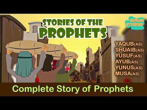 Islamic Stories In English | Ramadan Stories| Stories from the Quran | Prophet Stories #islamicvideo