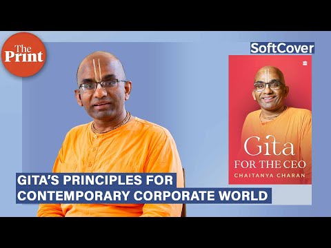 A new book explores how Bhagavad Gita can help CEOs achieve successv