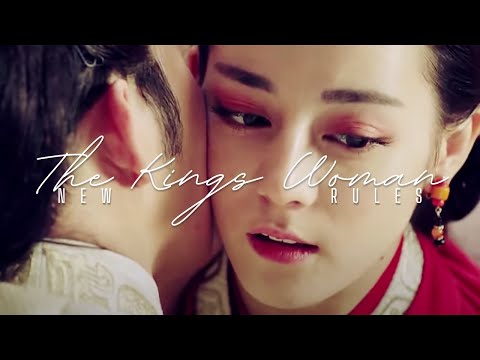 The King's Woman I New Rules MV