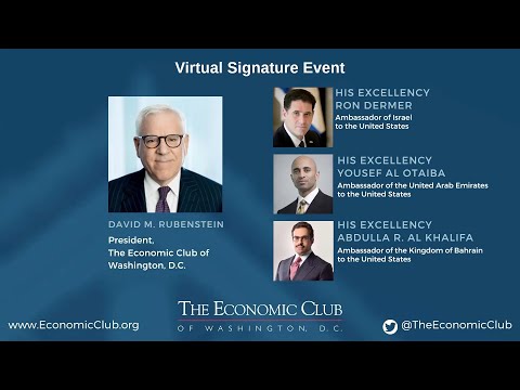 His Excellency Ron Dermer, His Excellency Yousef Al Otaiba & His Excellency Abdulla R. Al Khalifa