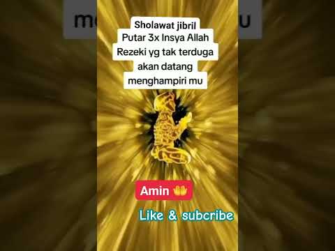 Sholawat Jibril #doapembukarezekidarisegalapenjuru #doapembukarezeki #jalurlangit #sholawatjibril