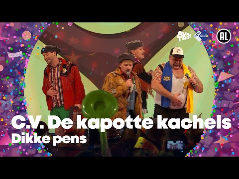 C.V. De Kapotte Kachels ft Rene van Rooij - Dikke pens // Sterren NL Carnaval 2025