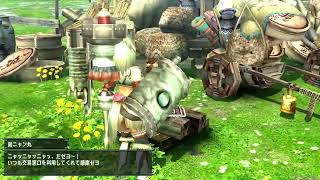 【MHXX】リスナー参加型配信 参加希望者は概要欄を読んで申請してクレメンス 20201018