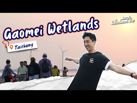 First-Time in Taichung? Don’t Miss Gaomei Wetlands! (#高美濕地) |📍𝑻𝒂𝒊𝒄𝒉𝒖𝒏𝒈 | Whirlwind Trip