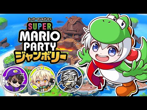 【マリオパーティ ジャンボリー】アツクラメンバーでマリパ！！！【おらふくん視点】