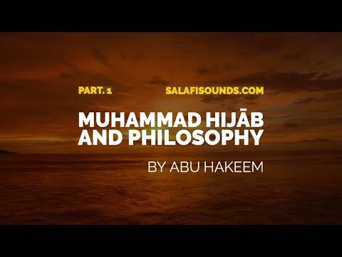 Muhammad Hijab Doubts - SPUBS Respond PART 1