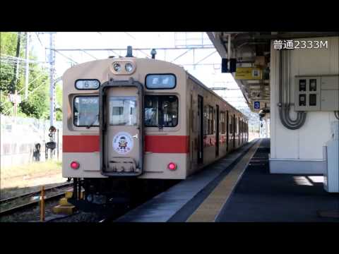 紀伊田辺駅の出発風景3題