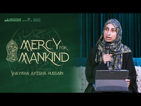 The Strength of the Prophet ﷺ in Bearing Revelation | Shaykha Ayesha Hussain