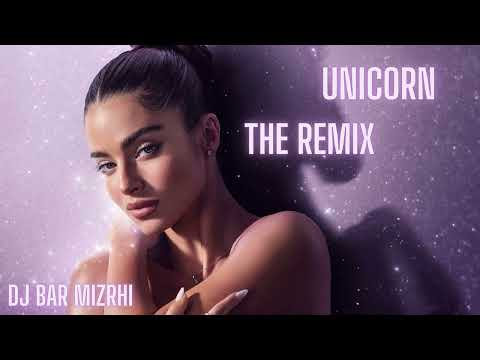 Noa Kirel - Unicorn (DJ Bar Mizrahi Remix) #unicorn #eurovision2023 #eurovision #noakirel #remix