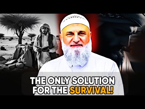 The Only Path to True Survival: A Muslim's Guide || Ustadh Mohammad Baajour ||