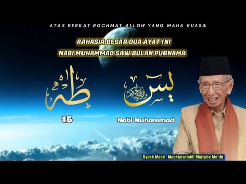 RAHASIA BESAR DI BULAN SYA'BAN