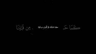 #راحة_نفسية💙#القرآن_راحه_للقلب