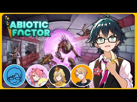 【Abiotic Factor】ぶらっでぃしゃどーろーずで協力サバイバル！