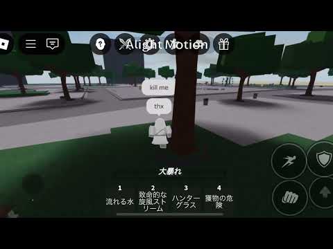 [最強の戦場]   vs チーマー part3 終       #最強の戦場 #ロブロックス #roblox