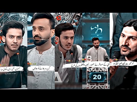 Sad Urdu Poetry 🔥| Deep Urdu Lines | Two Lines Poetry Poetry Status🥀||AZM WRITES #urdupoetry #shorts