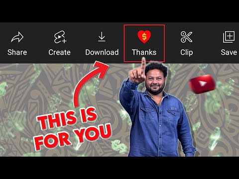 How To Send Money Through SUPER THANKS on YouTube in Telugu