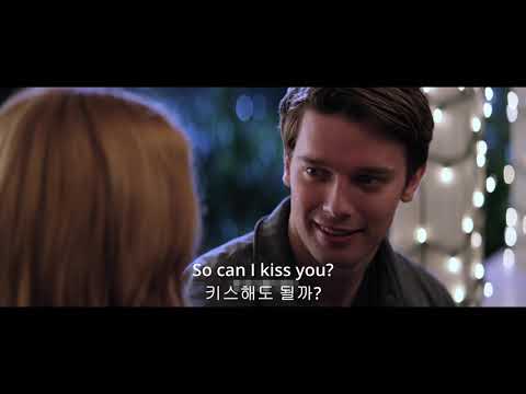 이제 키스해도 될까? :Dahl - Can I Kiss You?