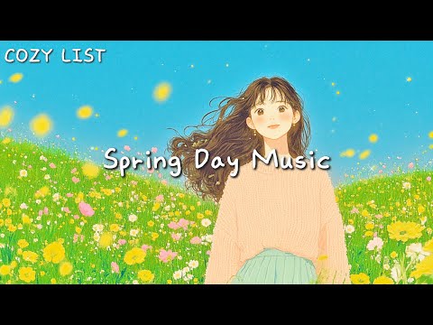 [Playlist] 빛나는 봄 햇살처럼 기분 좋은 뉴에이지 연주곡 🍀 산뜻한 봄 피아노 연주, 행복한 아침 힐링 음악, 봄플레이리스트 𝐡𝐚𝐩𝐩𝐲 𝐯𝐢𝐛𝐞𝐬 𝐟𝐨𝐫 𝐬𝐩𝐫𝐢𝐧𝐠