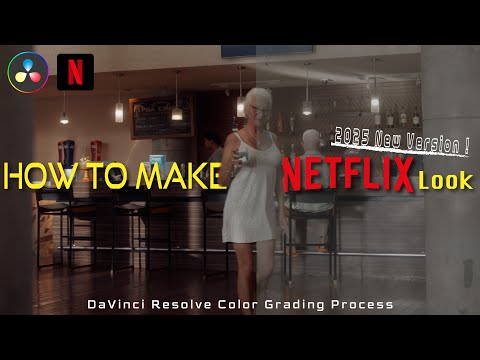 Log素材をNetflixのようなクールな映像に仕上げる方法  | DaVinci Resolve 19