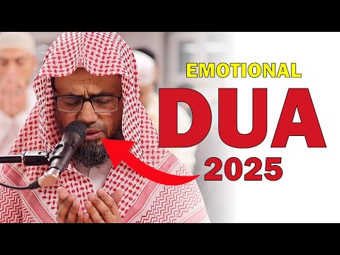 Sheikh Abu Bakr Shatri Emotional Dua Tarawih Witr 2025 | Masjid al-Humera