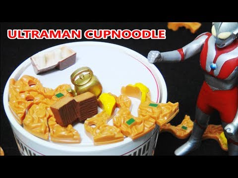 ウルトラマン カラータイマー おもちゃ  熱闘3分 カップヌードルゲーム　食べられません！