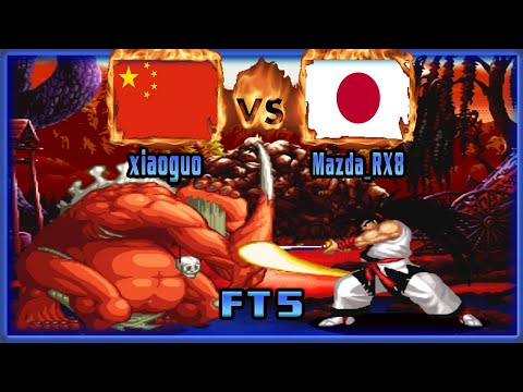 Samurai Shodown V Special - xiaoguo (CHN) VS (JPN) Mazda_RX8 [samsh5sp] [Fightcade] [FT5] サムライスピリッツ零