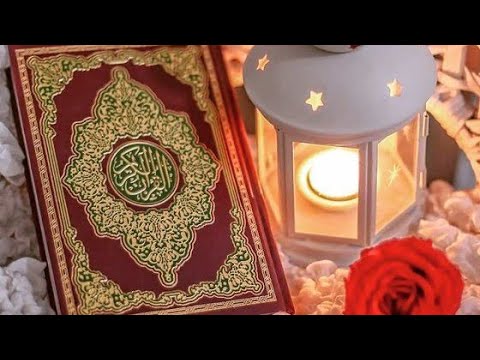 What is the Quran  ?