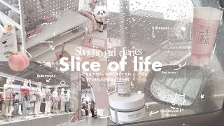 Slice of life *SHOUJO GIRL*  DIARIES  🥡.•₊˚.༄ || romanticising life , LOTS of rain , mall visit