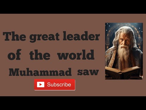 the life of prophet muhammad | life of  the last prophet of Allah | prophet muhammad life