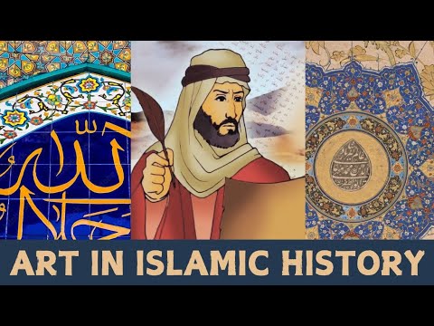 Islamic History of Art: Calligraphy, Poetry, Painting and Literature الفنون في التاريخ الاسلامي