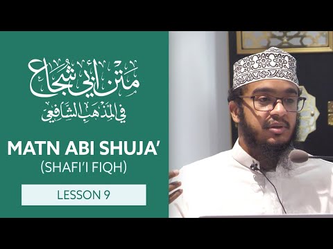 Matn Abi Shujā' - Kitāb ut-Tahārah - Lesson 9