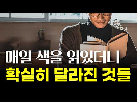 성인 60% 독서 안하는 시대, 여전히 우리가 책을 읽어야하는 이유