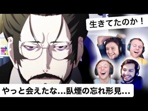 【海外の反応】アイツが帰って来た！【mashup】【花物語】【貝木泥舟】【monogatari】【reaction】【アニメ 海外の反応】