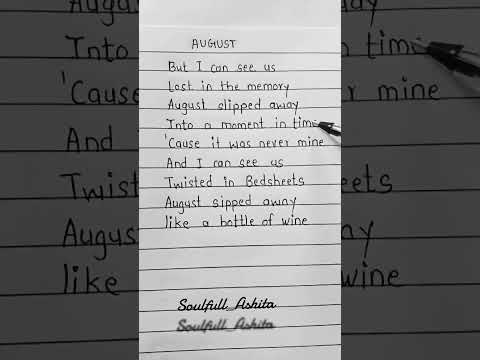 August #lyrics #songlyrics #lyricvideo #shorts #music