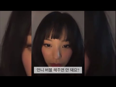 스우파 언니들이랑 소통하면 생기는 일 [허니제이 TMI,배떡] [제트썬 얼빡] [노제 버블] [효진초이,모아나]