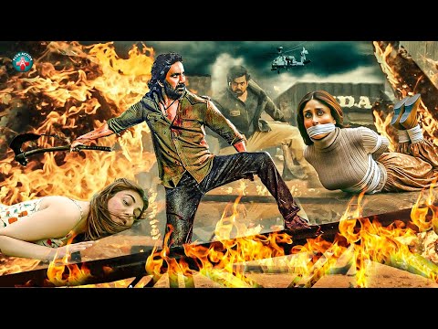 Telugu 2025 Ravi Teja New Release Hindi Dubbed Movie| South Indian Movies Action Dubbed In Hindi2025