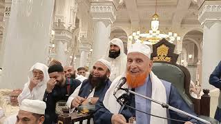 Molana Makki Hijazi - Sawal Jawab - Questions and Answers - QA - LAST session for 2023 31/12/23