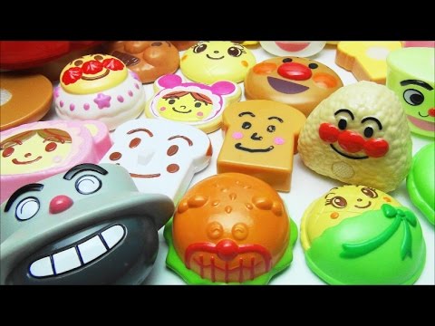 アンパンマン おもちゃ ままごとおいしい仲間たちと１５分　Anpanman with Friends