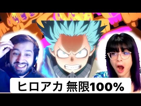 【ヒロアカ】無限100%に声が出ない医者ニキ＆ケイティ！！【海外の反応】【字幕】【４期１３話】【我的英雄學院　反应】【my hero academia reaction】【僕のヒーローアカデミア】