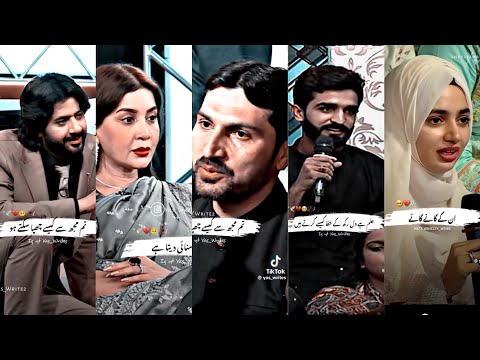 Viral Tiktok Poetry 🔥| 🥀Deep Urdu Lines | Two Lines Poetry🥀 ||Poetry Status🥀||AZM WRITES #urdupoetry