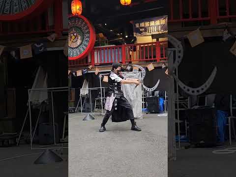 Street performer performance🪃妖怪村街頭藝人表演⚔️ #taiwan #妖怪 #妖怪村 #溪頭 #街頭#街頭表演 #南投景點