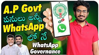 AP Govt launches WhatsApp Governance with 161 citizen services 2025 | 'Mana Mitra' detailed review