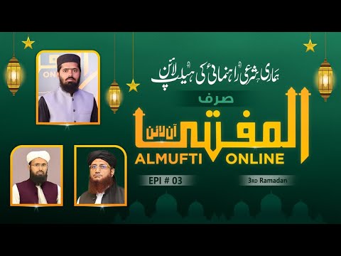 AL Mufti Online 4th Episode | JTR Media House