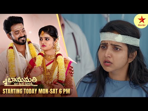 Brahmamudi - Promo | 10th Mar 2025 | Star Maa Serials | Mon-Sat at 1 pm | Star Maa