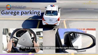 GARAGE PARKING /RTA reverse parking test/EDI #taxidriver #parking #dtc #rta #dubainfobd #license